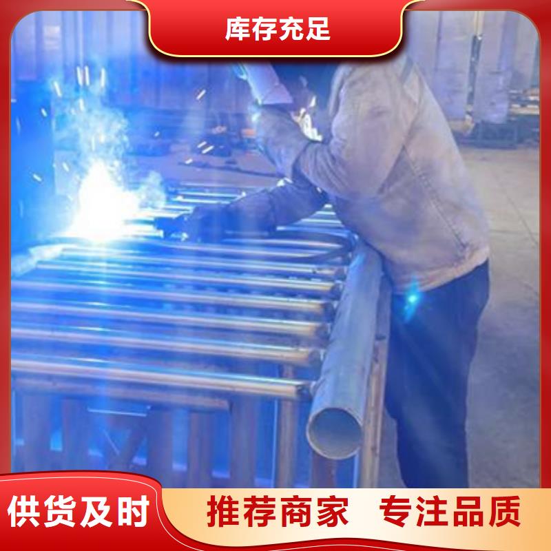桥梁护栏加工