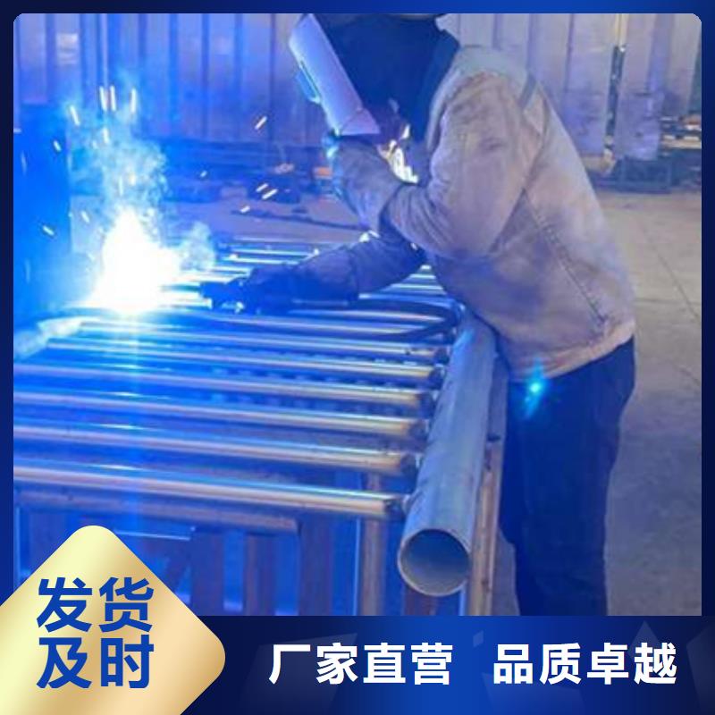 护栏【交通防撞围栏】质量检测
