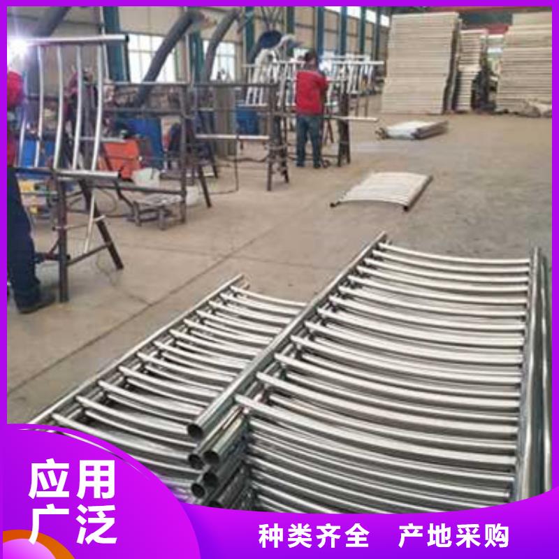 护栏符合标准