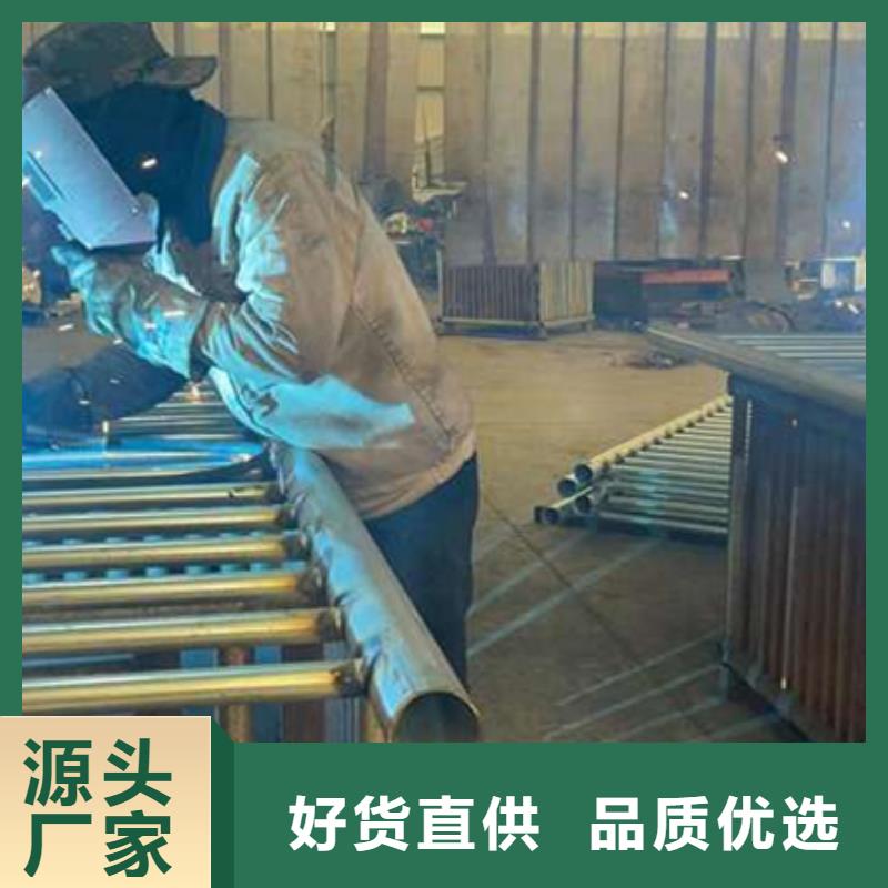 不锈钢护栏栏杆经久好用