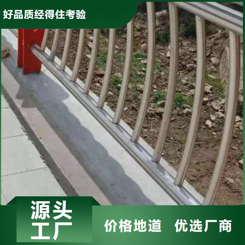 护栏【镀锌管景观护栏】多种规格可选