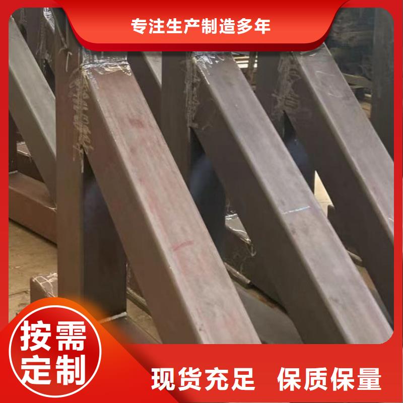  护栏欢迎新老客户垂询