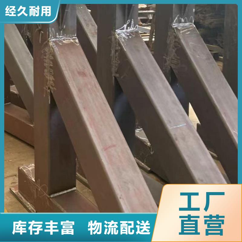 护栏【河道防撞栏杆】极速发货