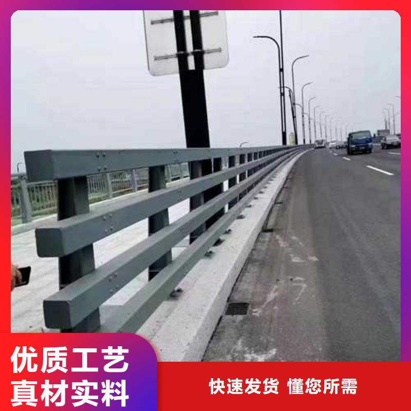 护栏_【不锈钢复合管栏杆】定金锁价