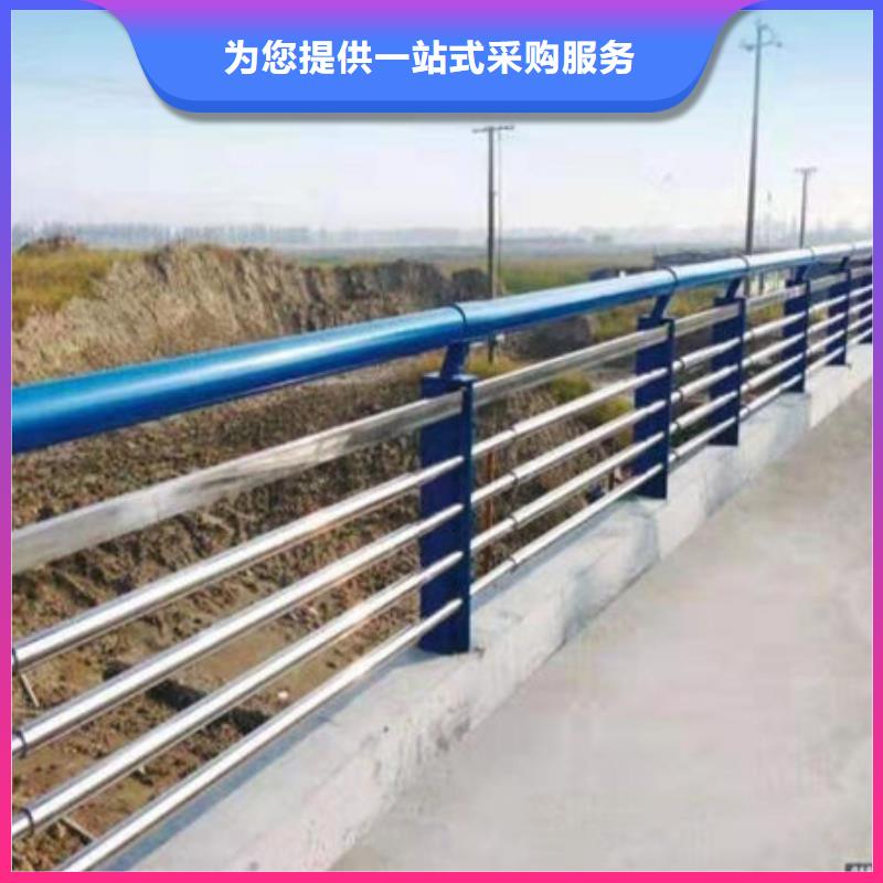 护栏质量好