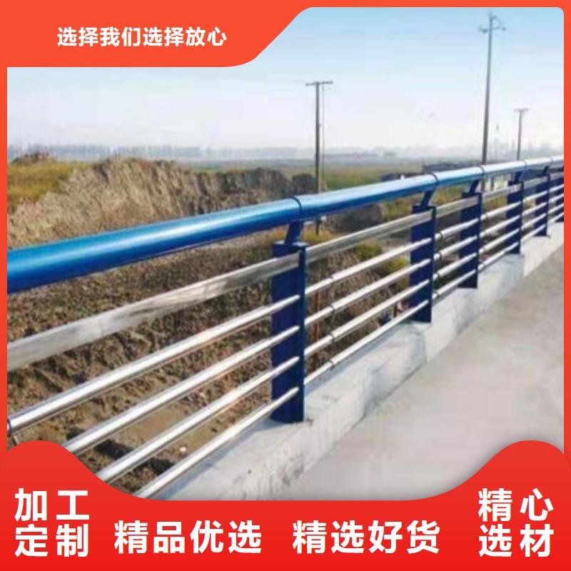 护栏从厂家买售后有保障