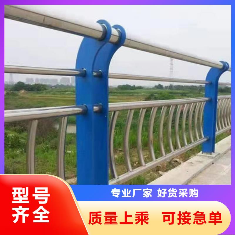 护栏一周内发货