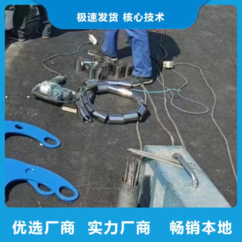  护栏当地厂家值得信赖