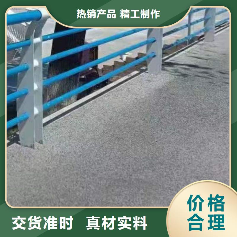 【护栏热镀锌立柱安心购】