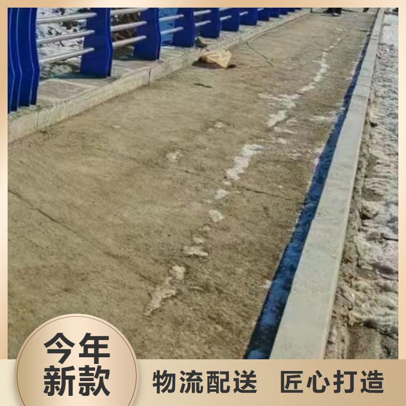 护栏多种规格供您选择
