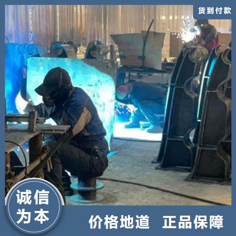 护栏 不锈钢景观护栏让利客户