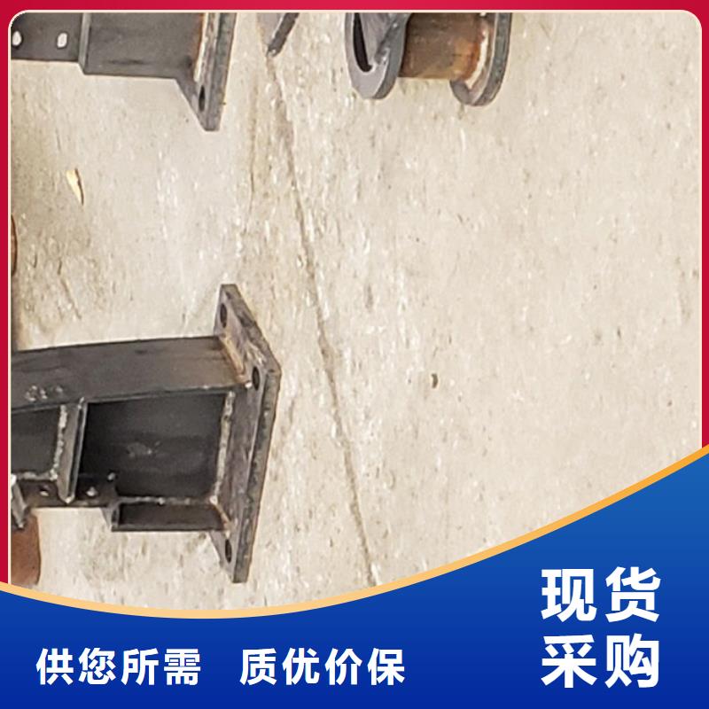 护栏直销厂家