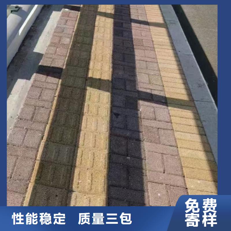 诚信经营景观护栏厂家