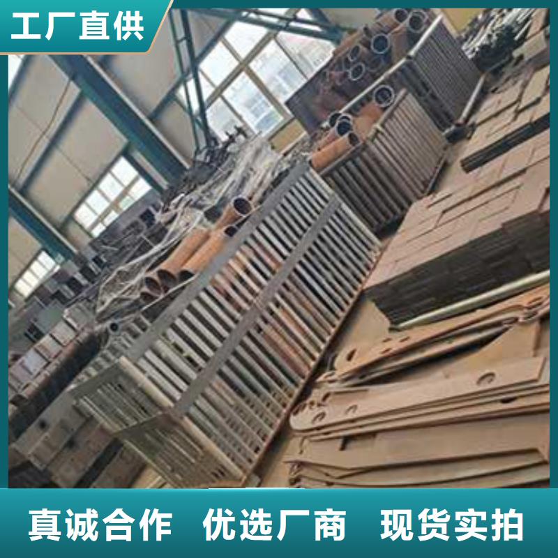 景观栏杆品质