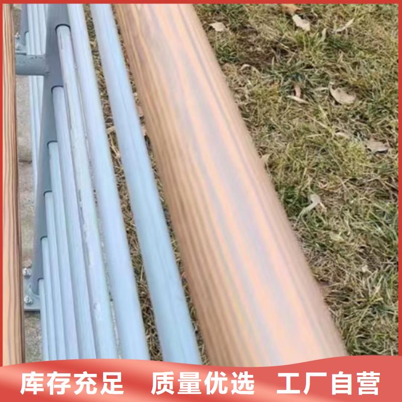 护栏厂家