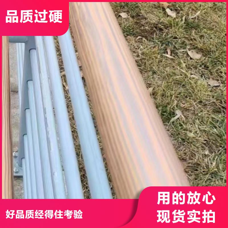  护栏现货充裕