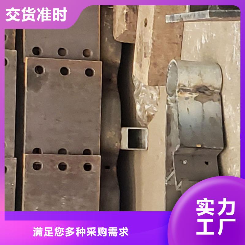  护栏多种规格库存充足