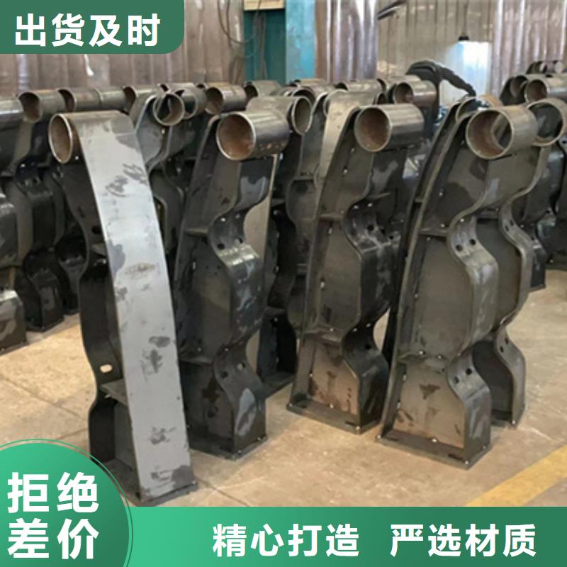 护栏今日价格