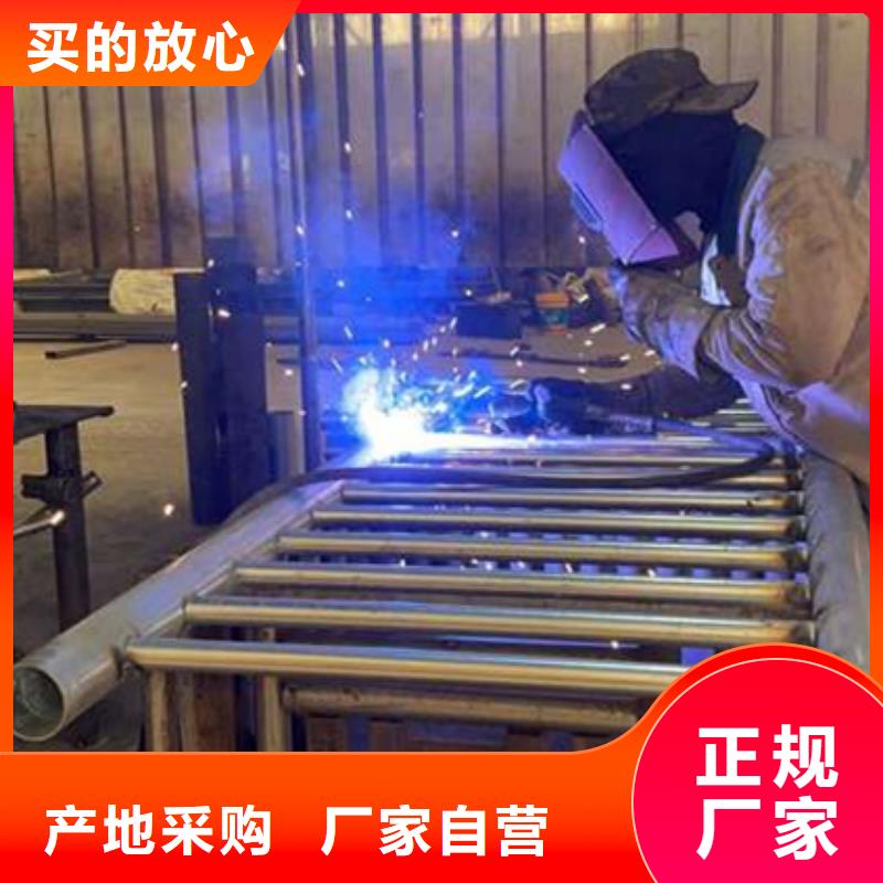 护栏201不锈钢复合管颜色尺寸款式定制