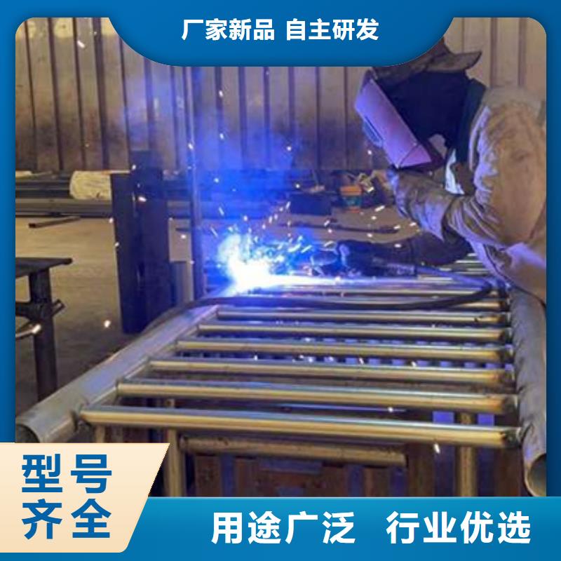  护栏欢迎新老客户垂询