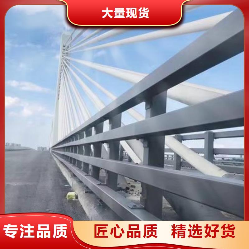  护栏选择我们没错