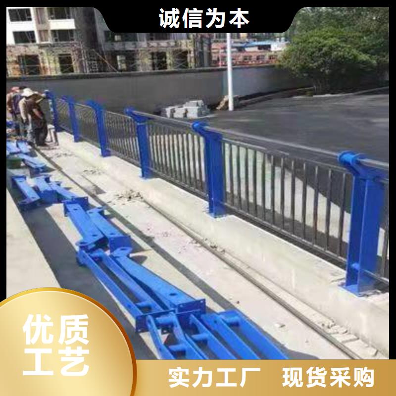 护栏安装简单