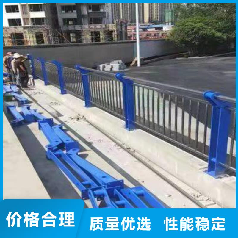 护栏直销厂家
