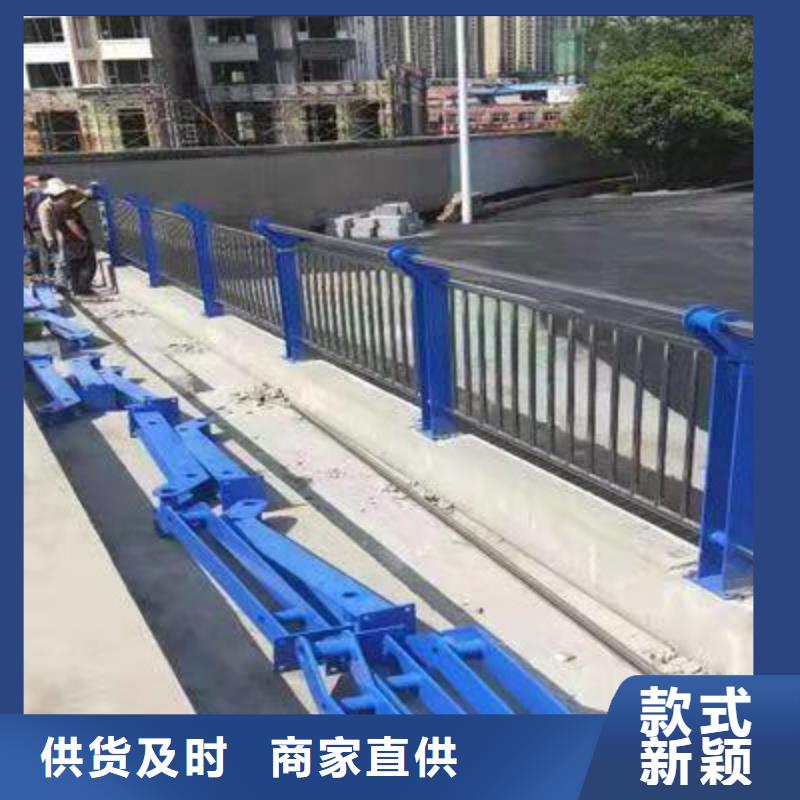 【护栏桥梁防撞护栏厂支持定制贴心售后】