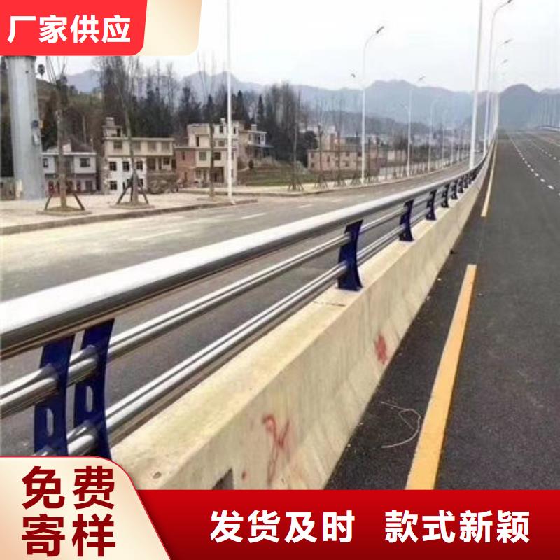 批发河道护栏_实力厂家