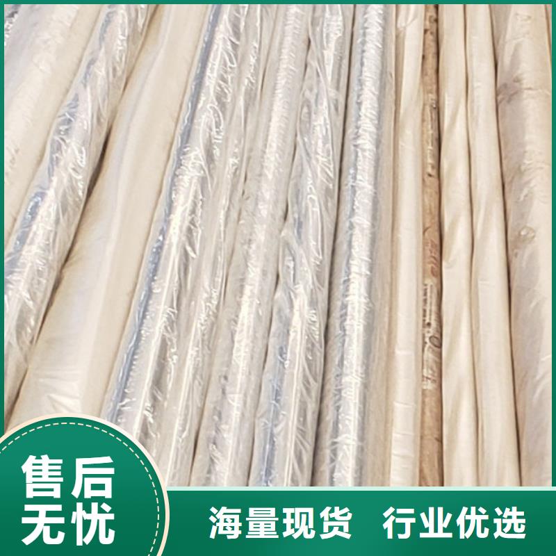 护栏甄选好物
