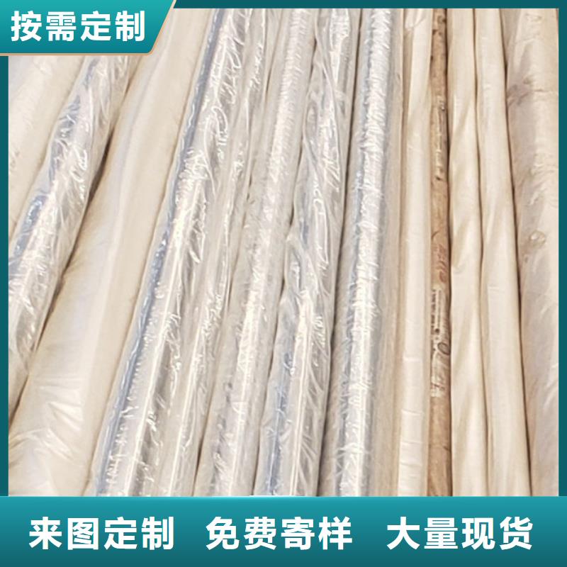  护栏欢迎新老客户垂询