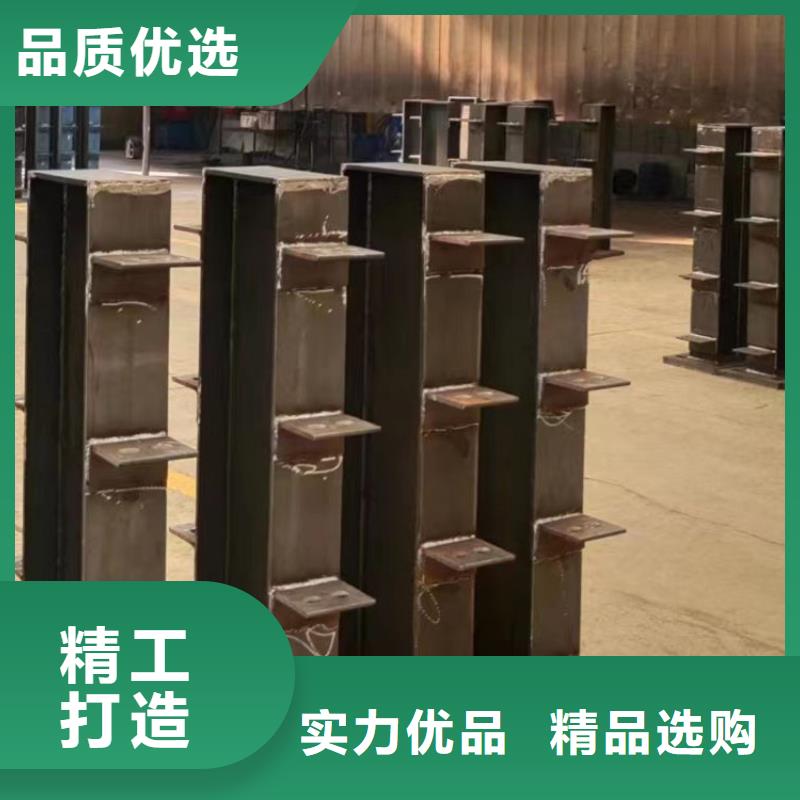 护栏规格型号全