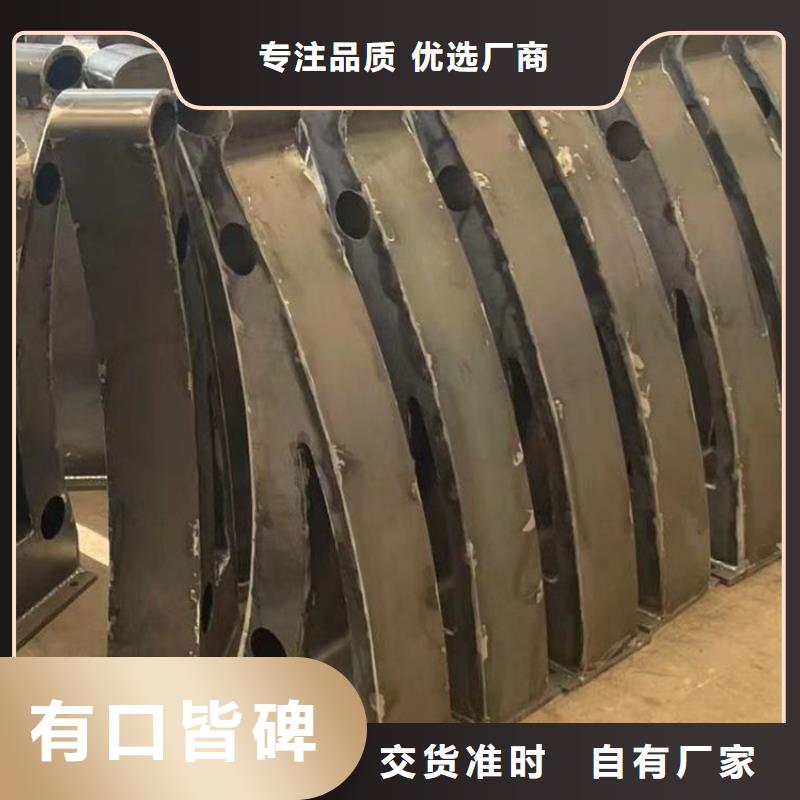 护栏品类齐全