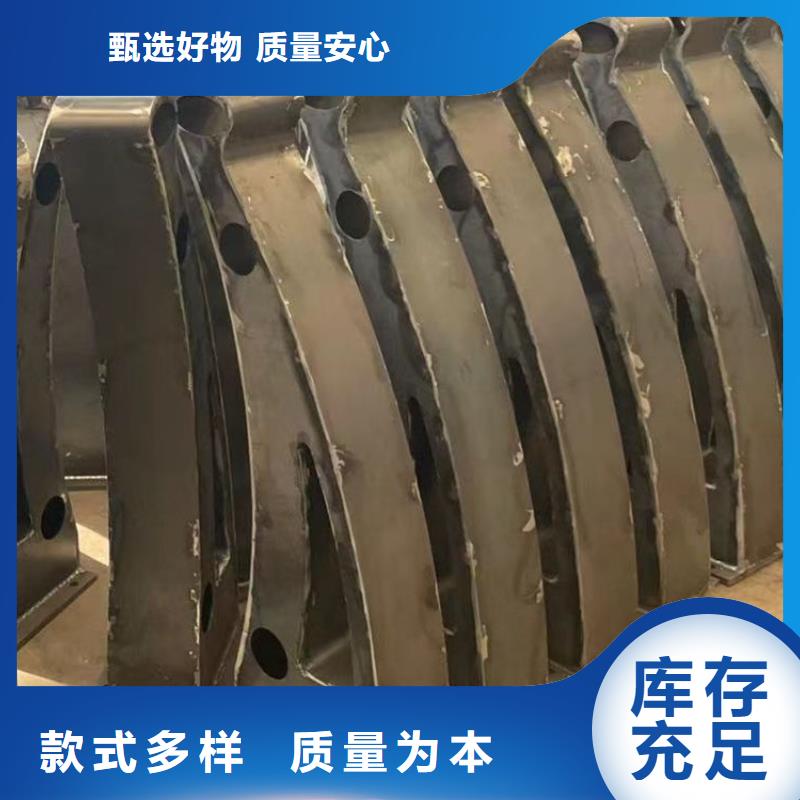 护栏符合标准