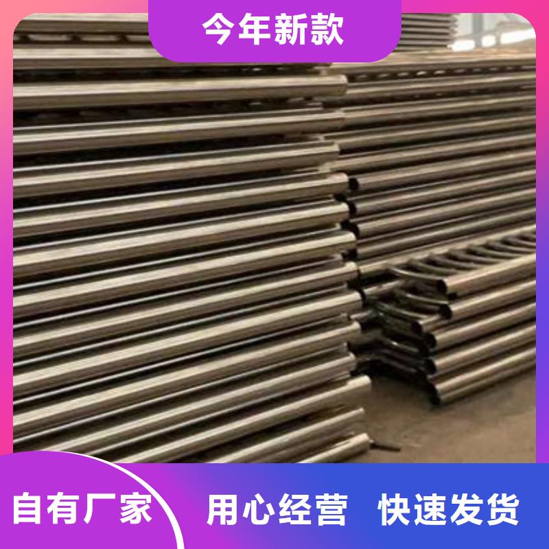 景观护栏总代直销