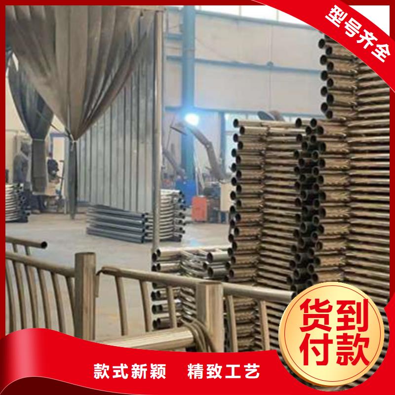  护栏欢迎新老客户垂询