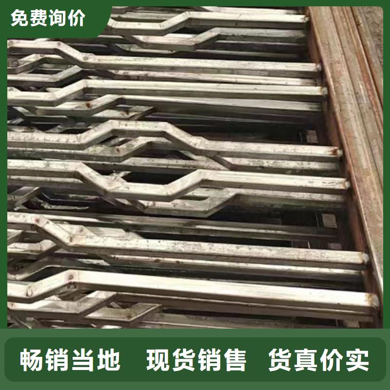护栏今日价格