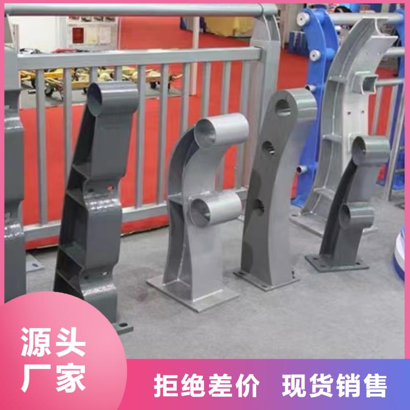 现货供应景观护栏_厂家