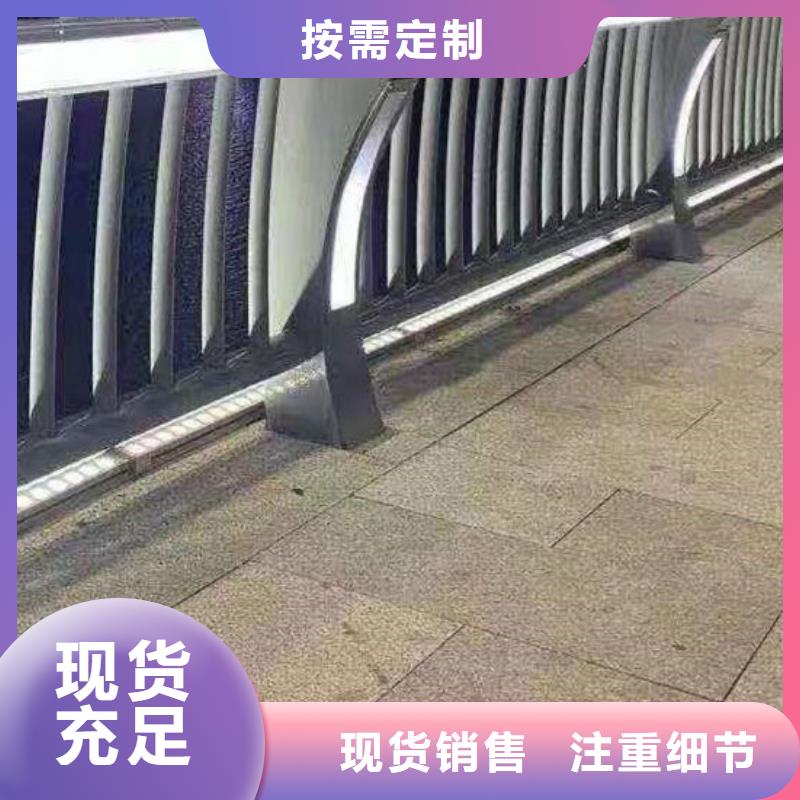护栏,【不锈钢复合管】价格实惠工厂直供