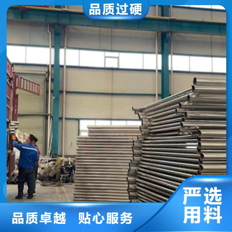 护栏城市景观防护栏自有厂家