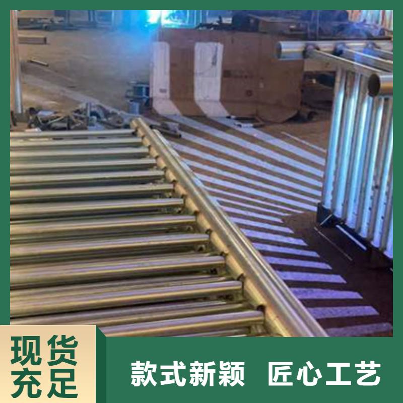 护栏种类齐全