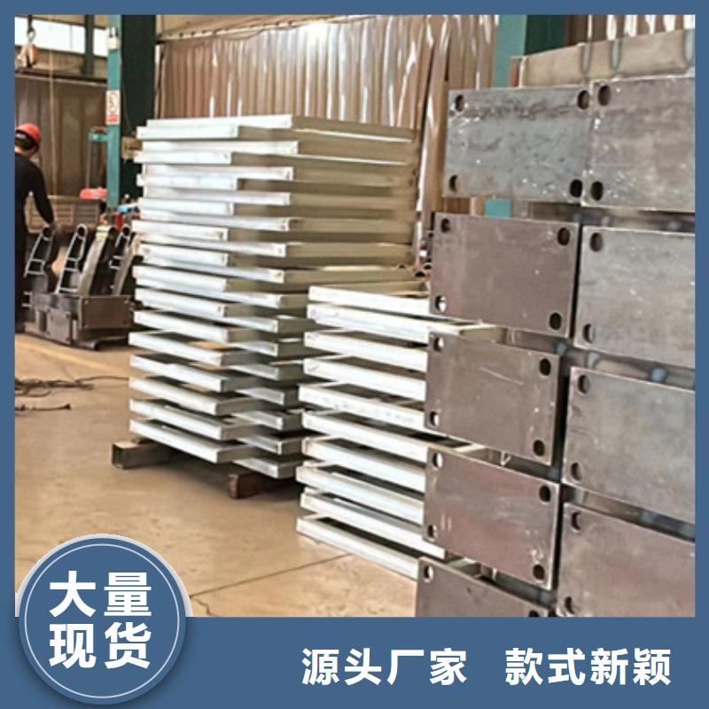 护栏制造生产销售