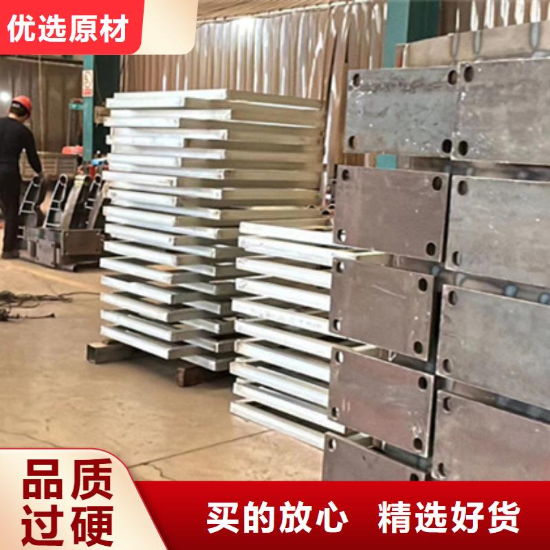 护栏优势