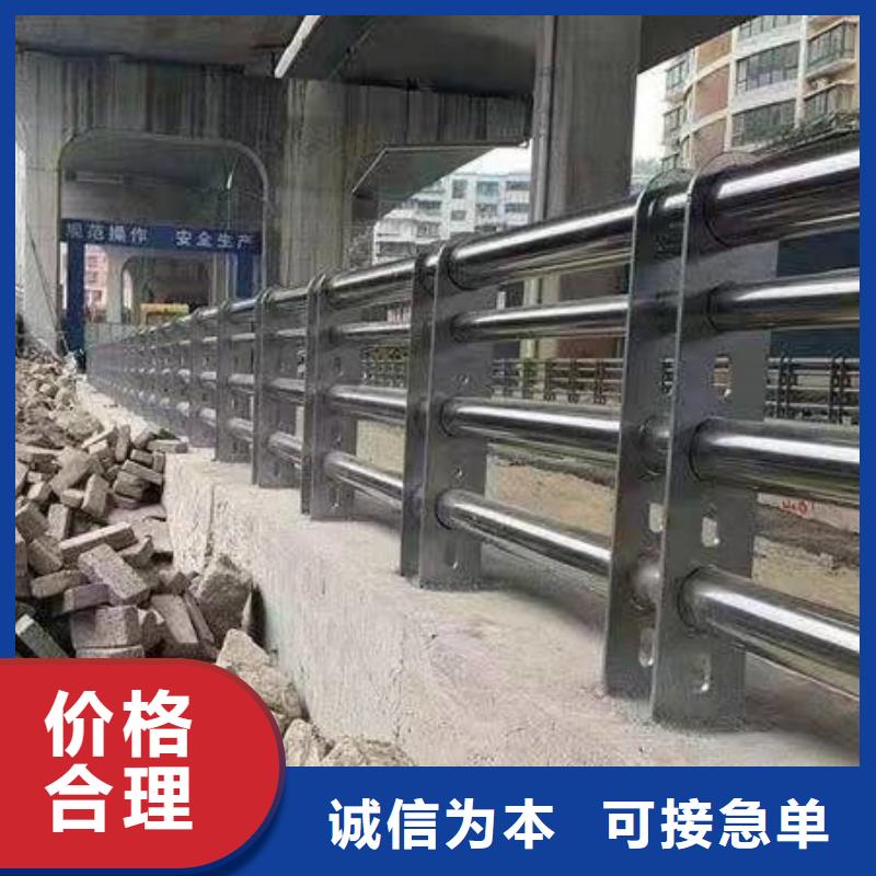 护栏生产厂家
