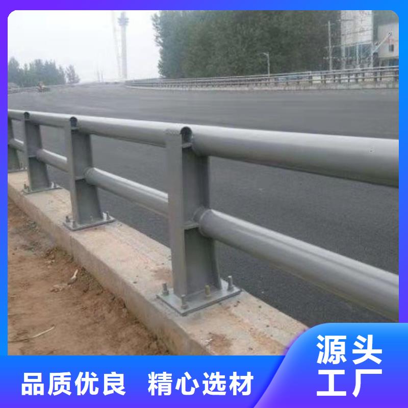 护栏桥梁护栏厂海量现货
