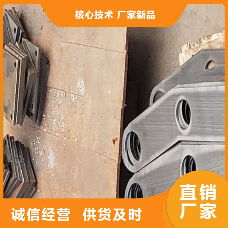 护栏厂家货源稳定