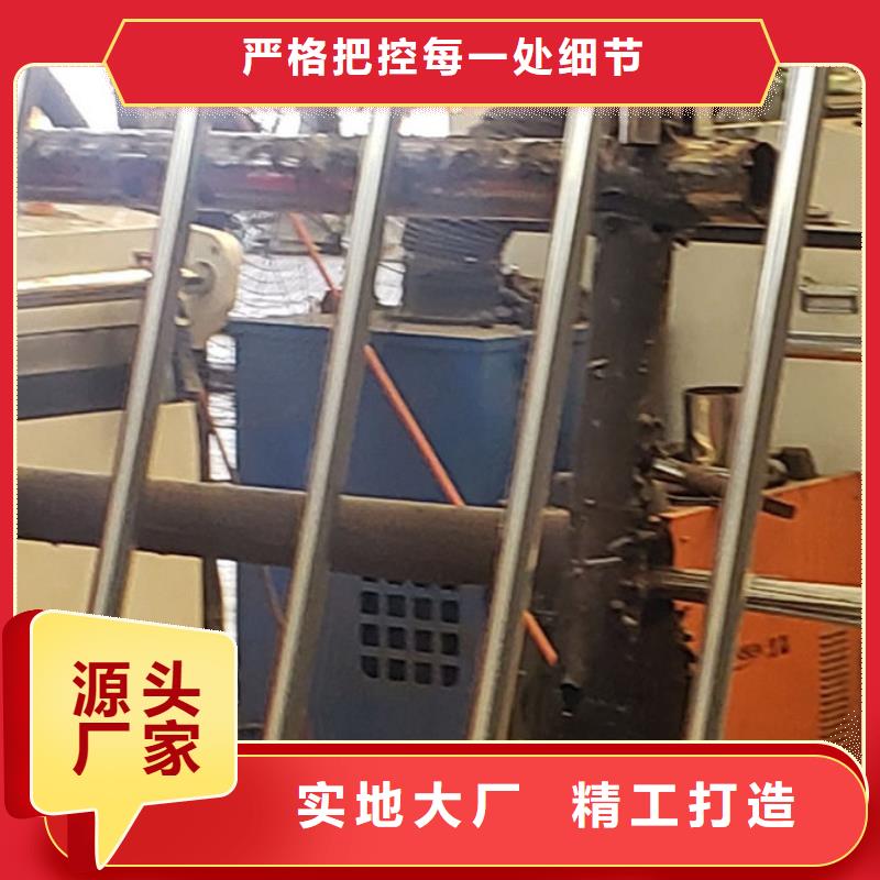 护栏产地直销