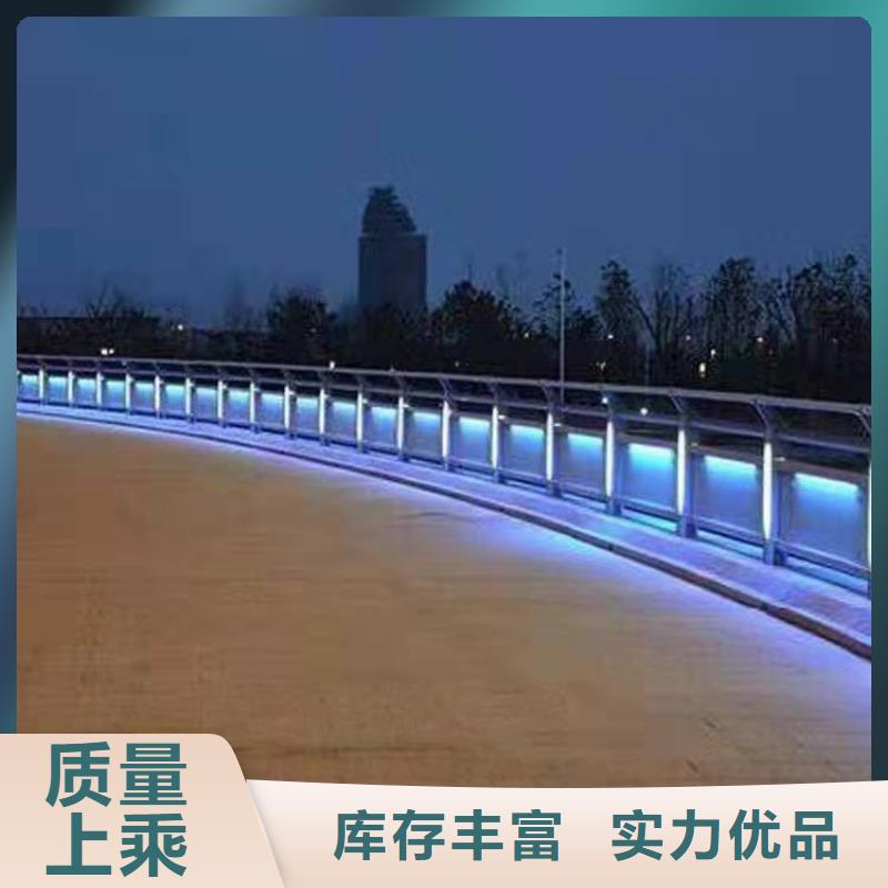  护栏货真价实