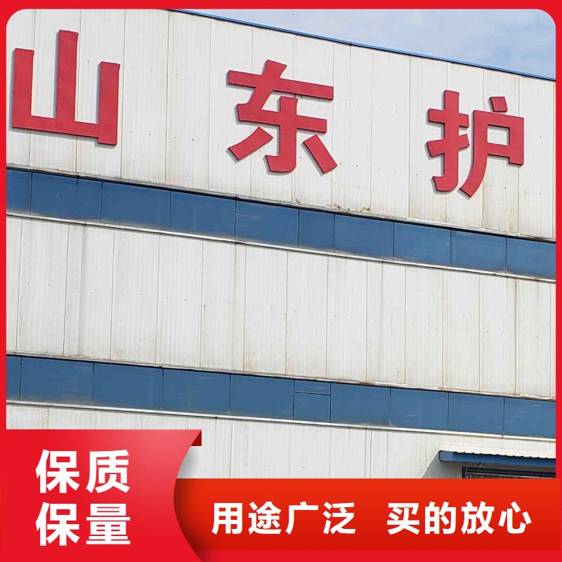  护栏专业生产团队
