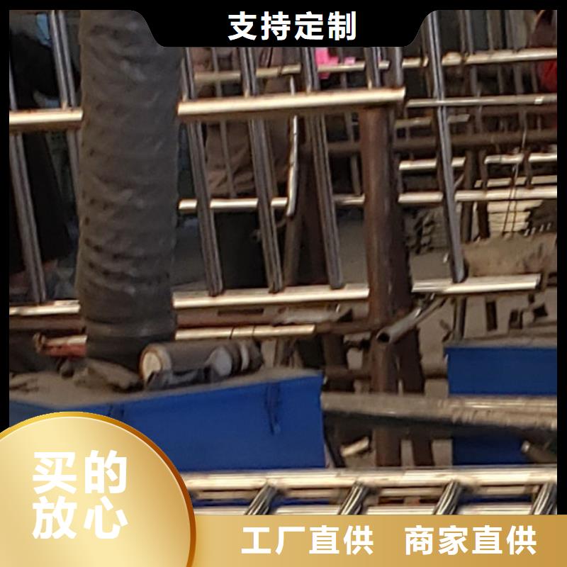 护栏工厂直供